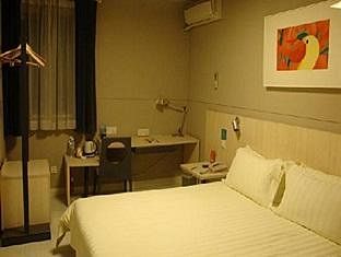 Jinjiang Hailun Rd Hotel Shanghai