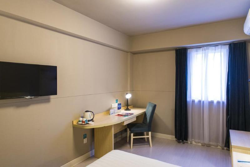 Hotel Jinjiang Hailun Rd 2*