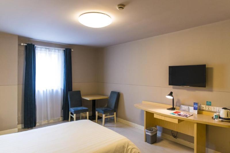 Hotel Jinjiang Hailun Rd 2*