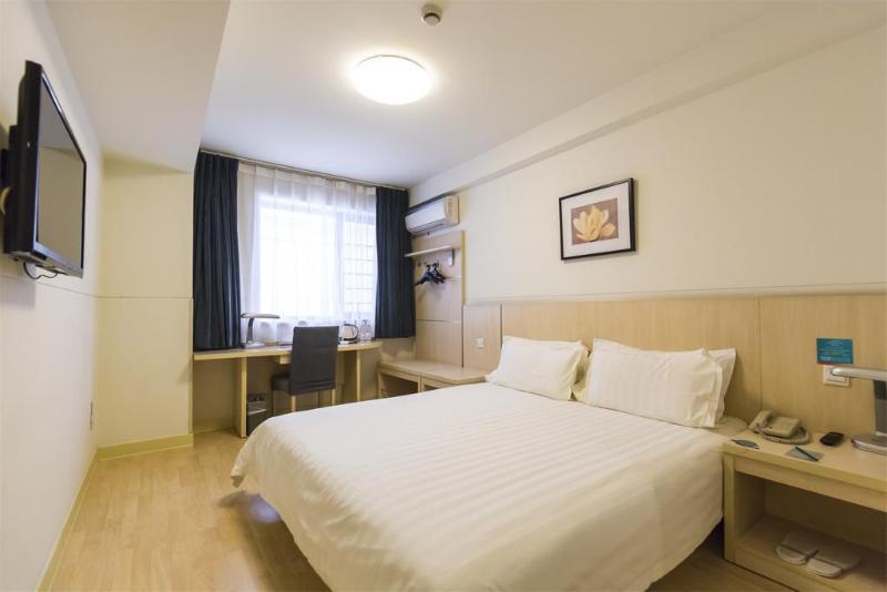 Hotel Jinjiang Hailun Rd 2*
