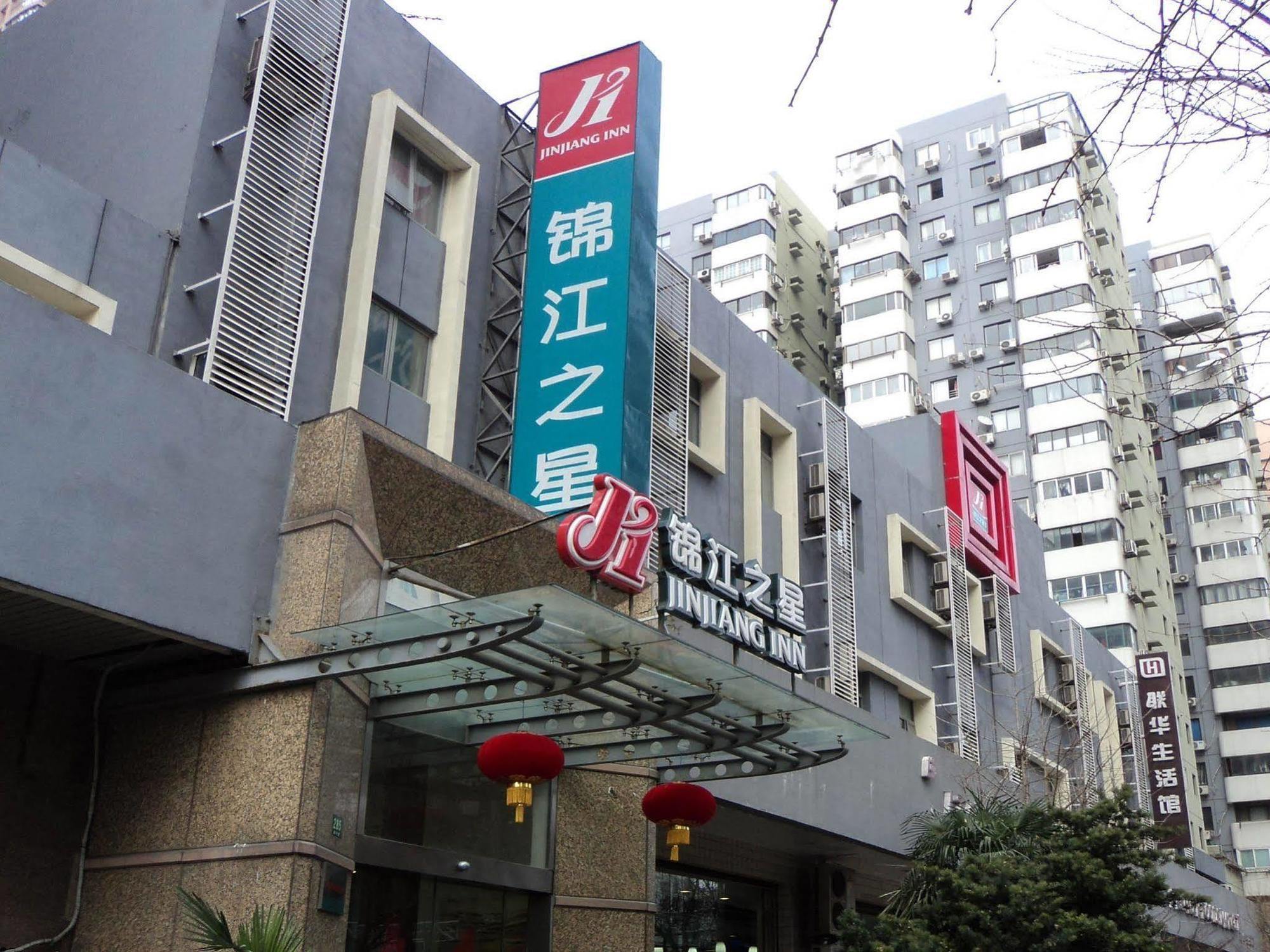Jinjiang Hailun Rd 2*