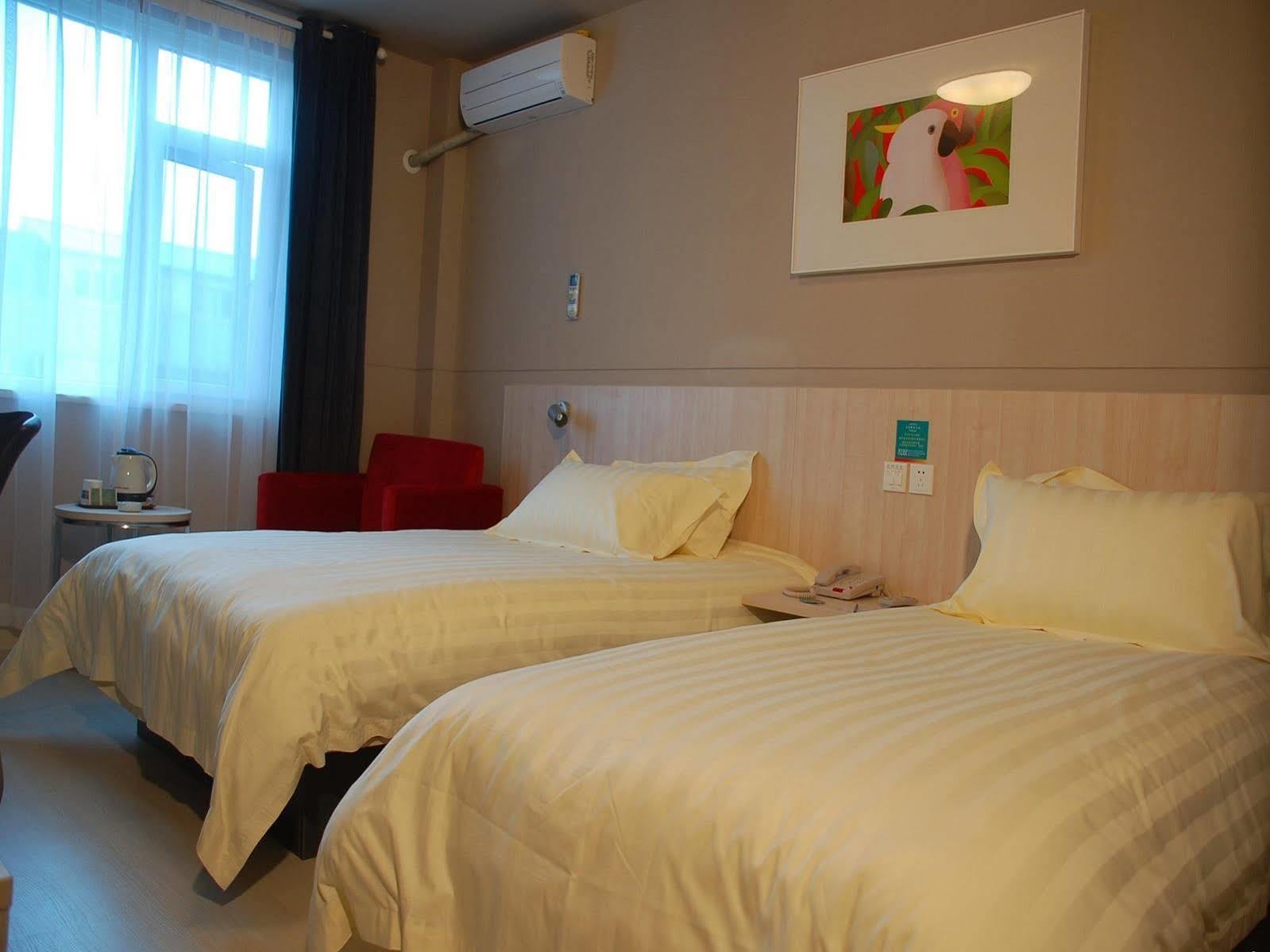 Jinjiang Hailun Rd Hotel